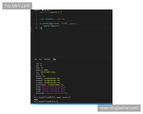 4月9日足球赛事分析表(94足球赛事分析)sports 4月9日足球赛事分析表(94足球赛事分析)sports