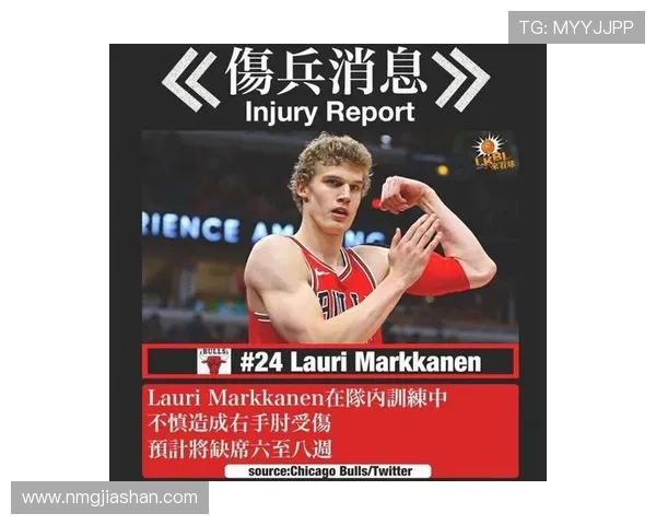 ✅体育直播🏆世界杯直播🏀NBA直播⚽- 中新健康周报|新版国家医保药品目录公布;外商独资医院要来了- sports ✅体育直播🏆世界杯直播🏀NBA直播⚽- 中新健康周报|新版国家医保药品目录公布;外商独资医院要来了- sports