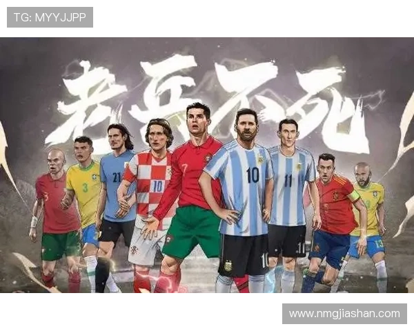 世界杯球迷之诗世界杯体育论坛