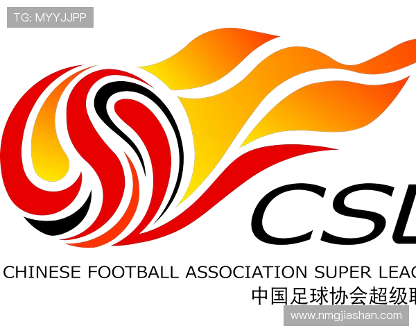 中超外力世界杯体育论坛