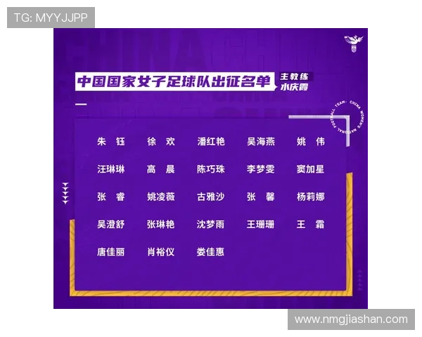 亚运会不超几天世界杯体育论坛