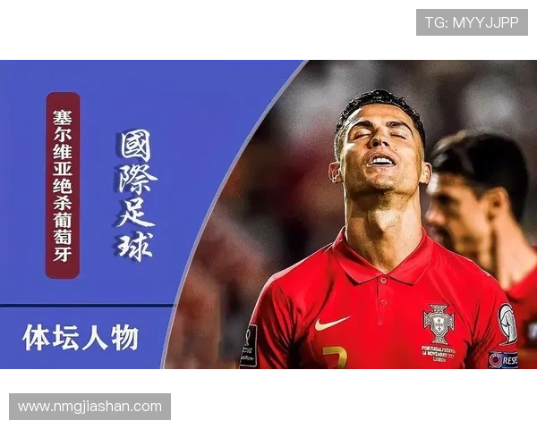 信息锦标赛(2021信息竞赛时间)世界杯体育论坛 信息锦标赛(2021信息竞赛时间)世界杯体育论坛