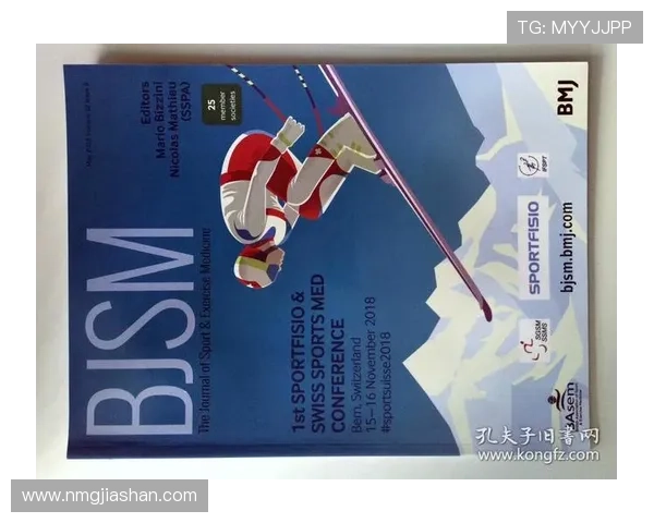 体育联赛球队价值排行（体育联赛品牌）sports